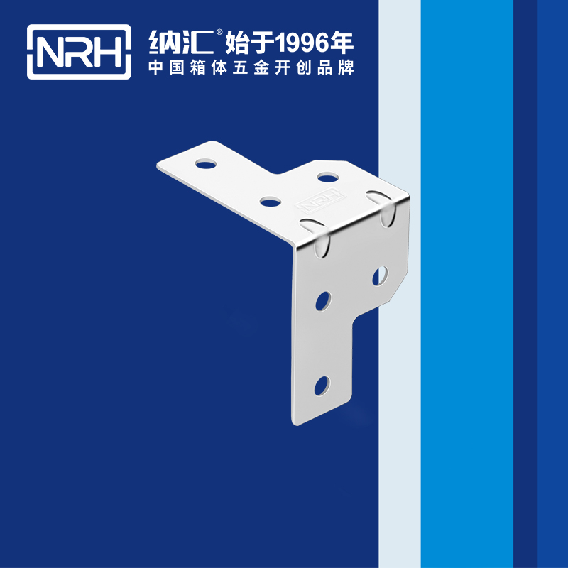 包邊7601-35-1工具箱包角碼_木箱護角_NRH蘑菇AV下载包邊 