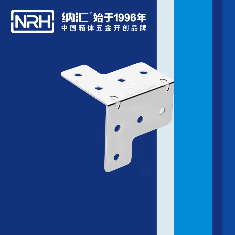 包邊7601-60木箱直角_木箱護角_NRH蘑菇AV下载包邊 
