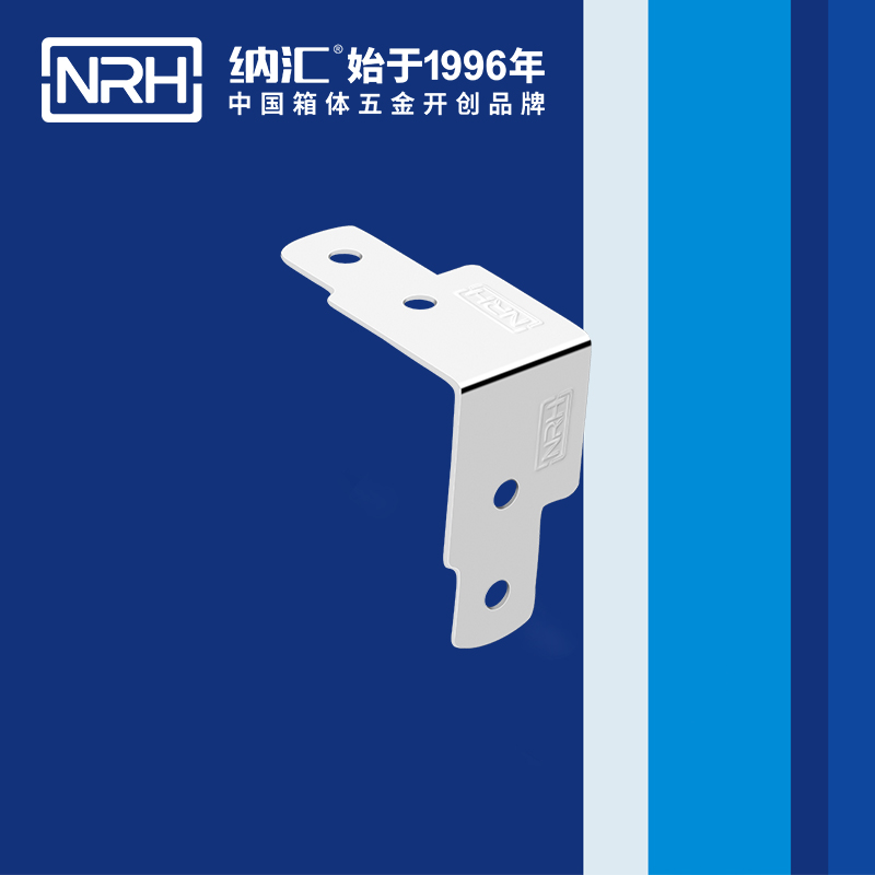 包邊7613-45工具箱護角碼_木箱鐵皮護角_NRH蘑菇AV下载包邊 