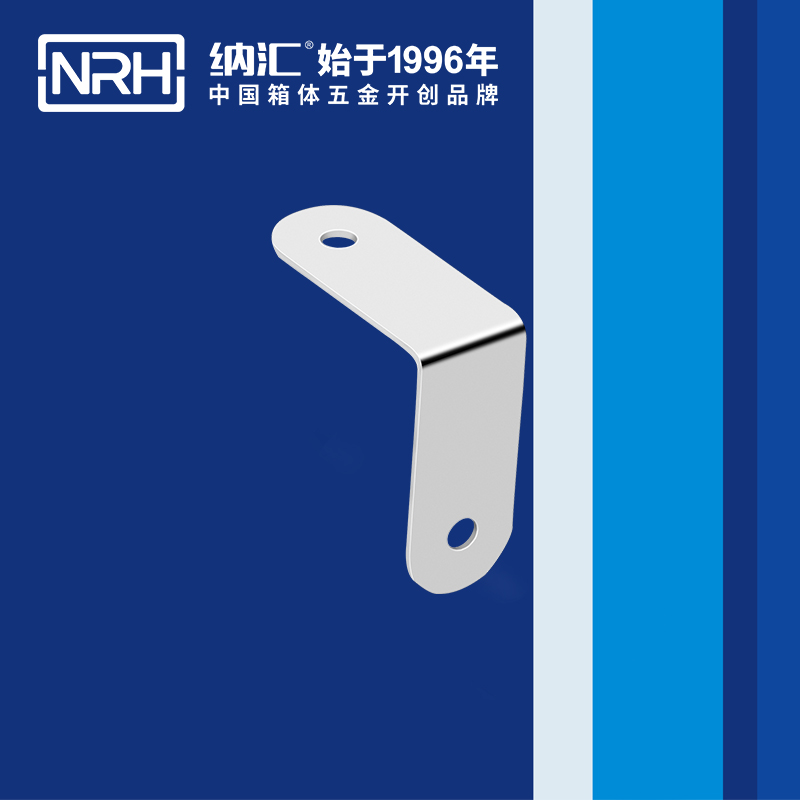 包邊7616-28木箱包角_箱包護角_NRH蘑菇AV下载包邊 