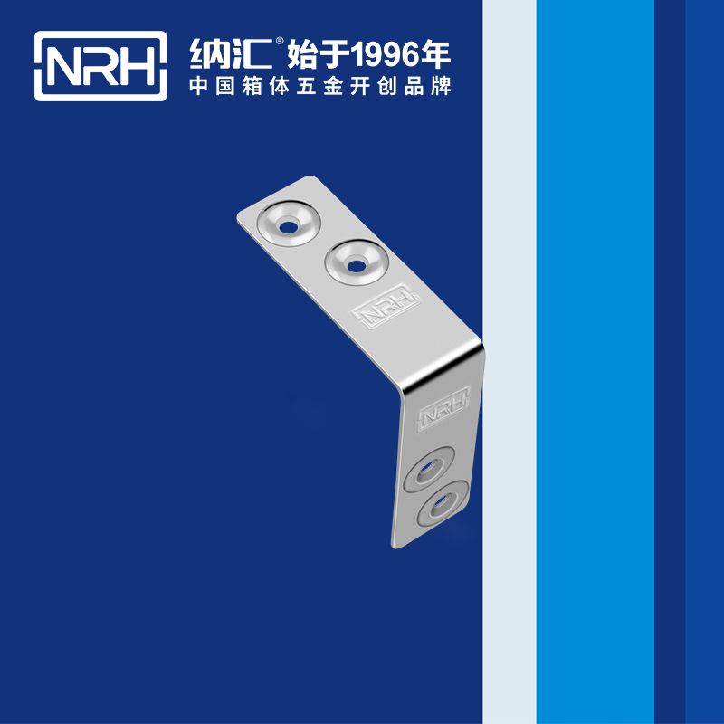 包邊7625-62燈光箱包角_木箱護角_NRH蘑菇AV下载包邊 