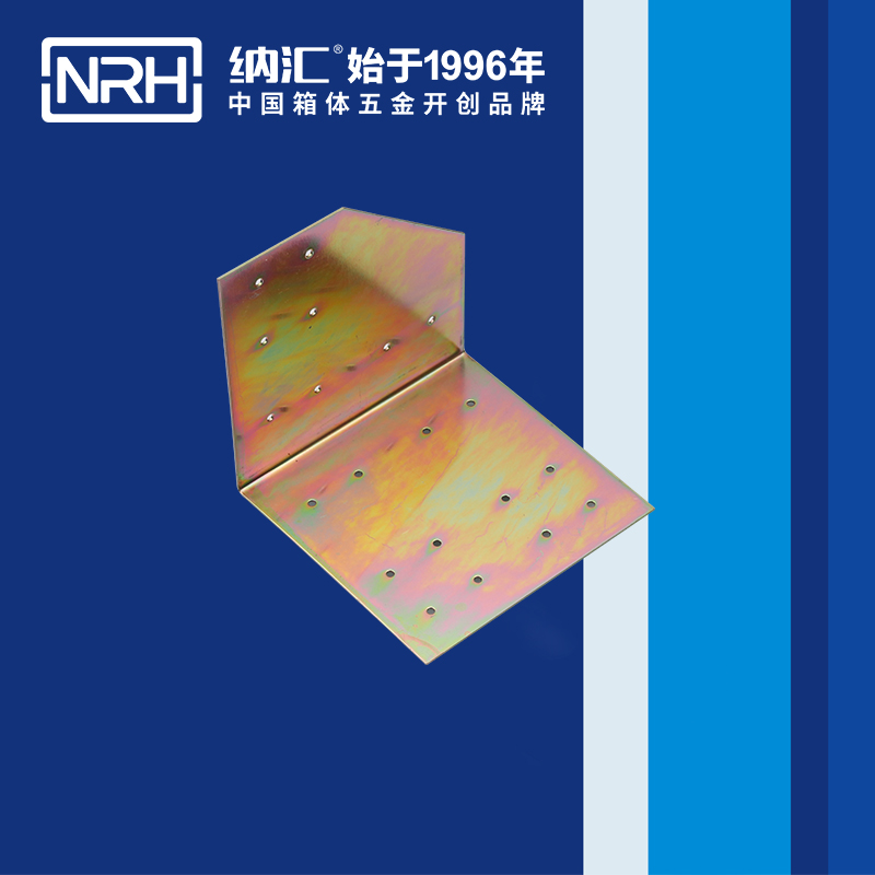 包邊7628-96L工具箱包角_木箱護角_NRH蘑菇AV下载包邊 