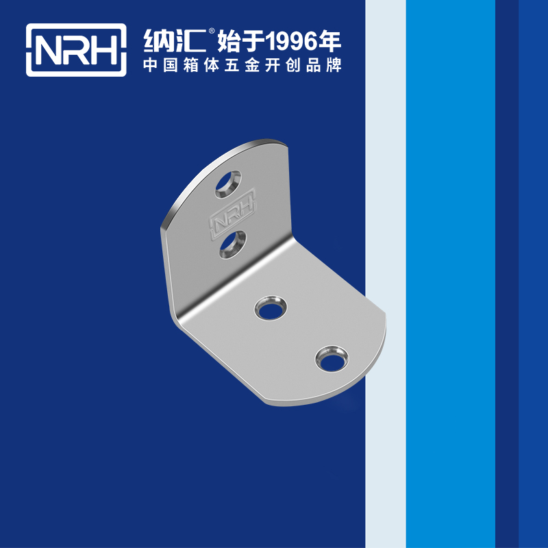 包邊7631-45箱體包角_航空箱護角_NRH蘑菇AV下载包邊 