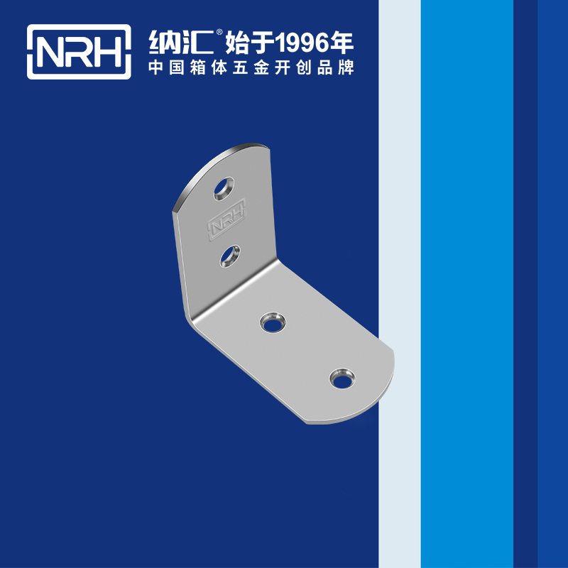 包邊7631-65燈光箱包角_工具箱護角_NRH蘑菇AV下载包邊 