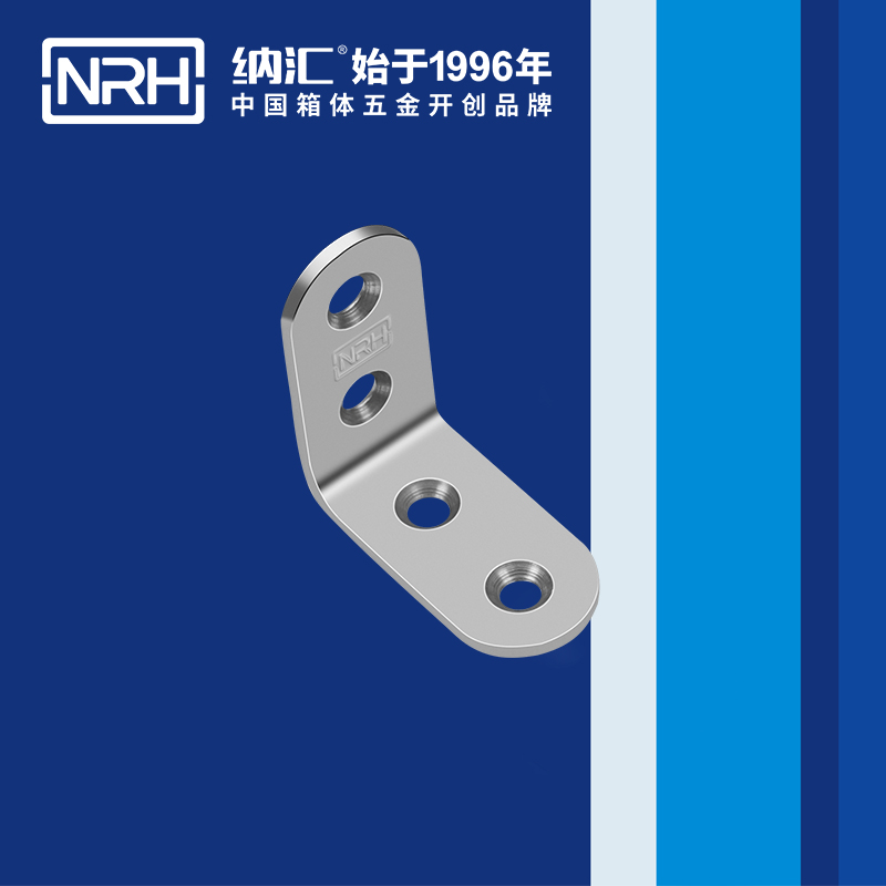 包邊7632-40鋁箱護角_航空箱護角_NRH蘑菇AV下载包邊 