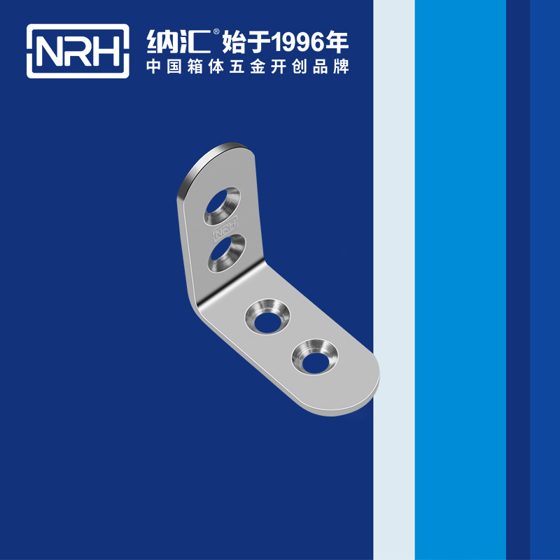 包邊7632-45箱包包角_工具箱護角_NRH蘑菇AV下载包邊 