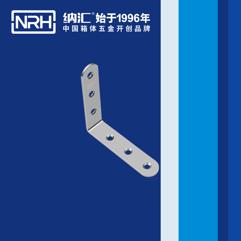 包邊7632-80木箱包角_箱包五金護角_NRH蘑菇AV下载包邊 