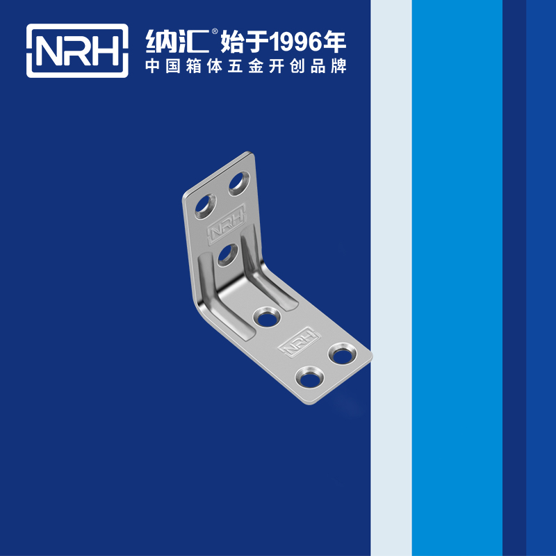 包邊7634-44直角三角包角_航空箱護角_NRH蘑菇AV下载包邊 