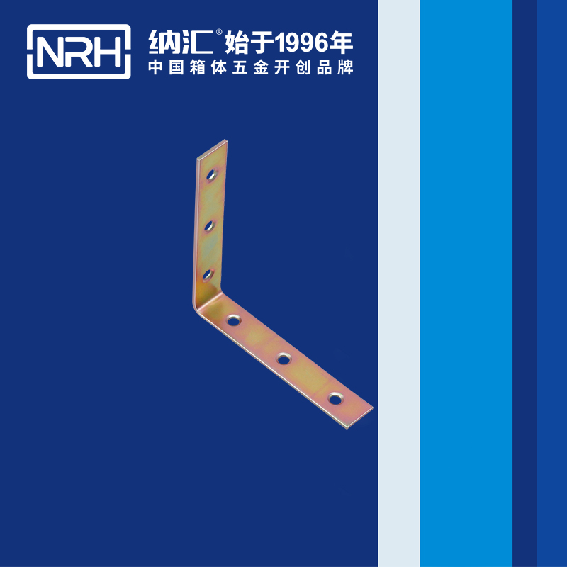 包邊7635-92工具箱角碼_鐵箱護角_NRH蘑菇AV下载包邊 