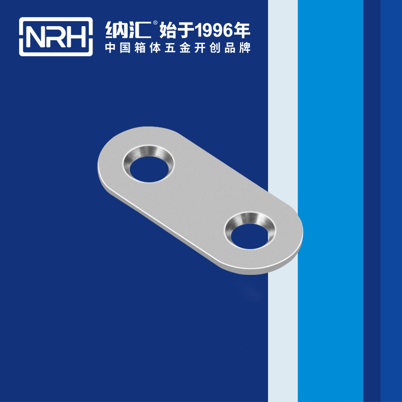 包邊7662-40航空箱護角_鐵箱包角_NRH蘑菇AV下载包邊 