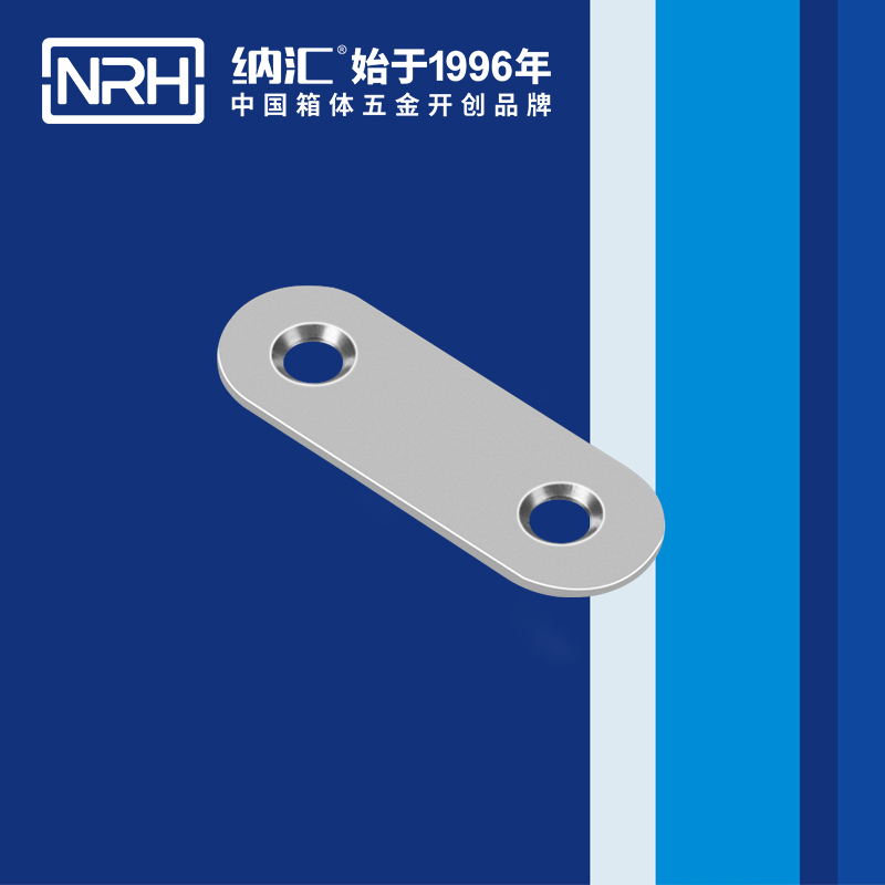 包邊7662-50箱包五金護角_球形護角_NRH蘑菇AV下载包邊 