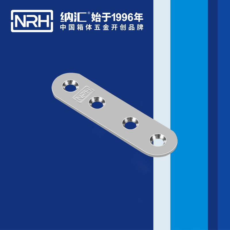 包邊7662-78箱包五金護角_木箱鐵護角_NRH蘑菇AV下载包邊 