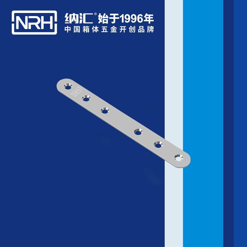 包邊7662-167木箱包角_木箱鐵皮護角NRH蘑菇AV下载包邊 