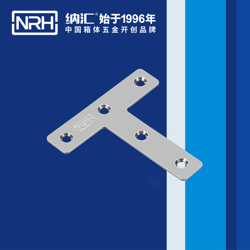 包邊7665-82重型木箱護角_鋁箱護角_NRH蘑菇AV下载包邊 