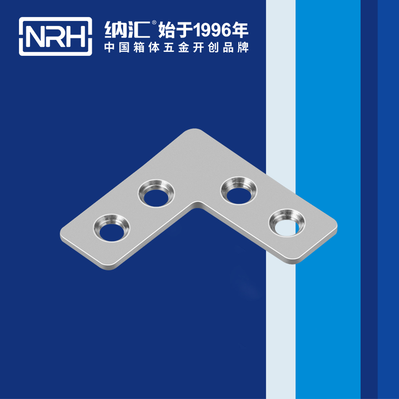 包邊7666-42工具箱角碼_不鏽鋼包角_NRH蘑菇AV下载包邊 