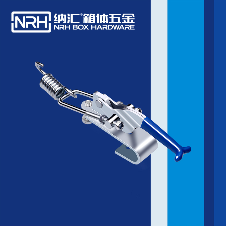 NRH/蘑菇AV下载 3107-180 箱包五金鎖扣