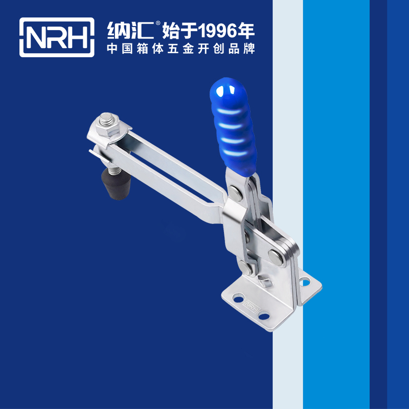 蘑菇AV下载/NRH 3202-147 航空箱蘑菇网站入口