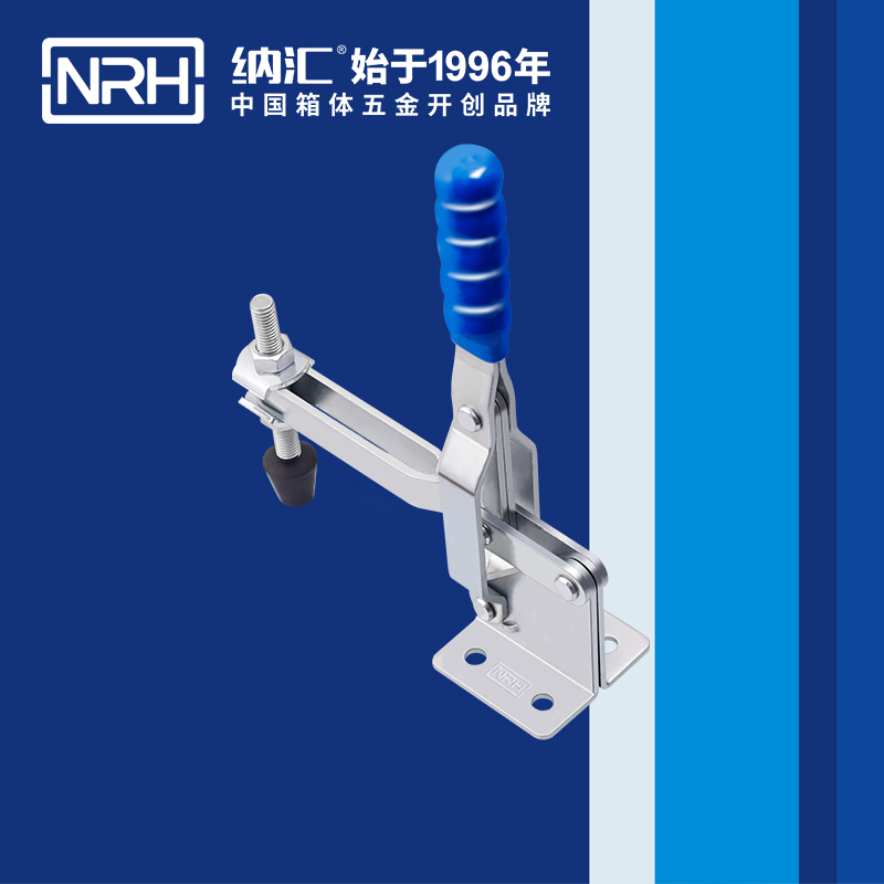  蘑菇AV下载/NRH 3202-210 環保車箱扣