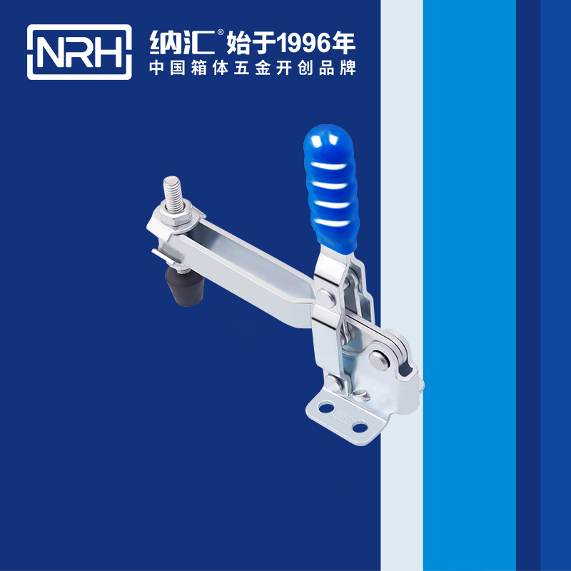  蘑菇AV下载/NRH 3203-143 廣告箱扣
