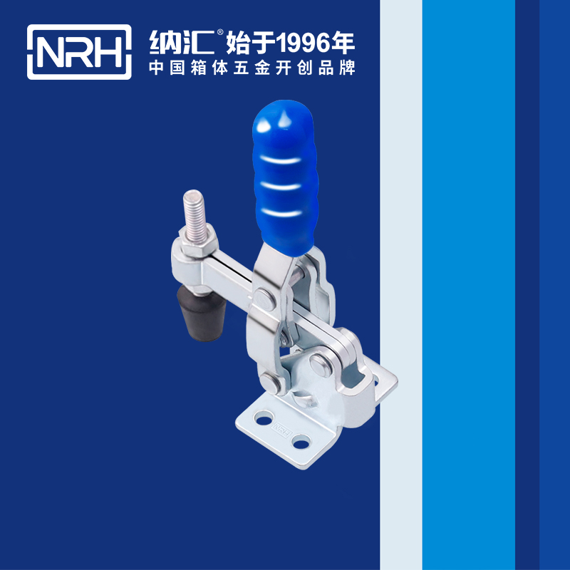  蘑菇AV下载/NRH 3204-68 化妝箱鎖扣