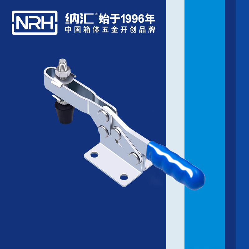 蘑菇AV下载/NRH 3301-146 冷凍櫃箱扣