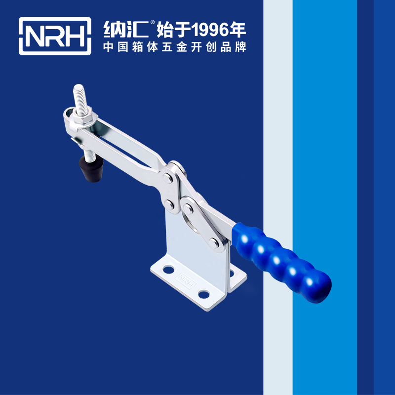 蘑菇AV下载/NRH 3301-234 冷凍櫃鎖扣