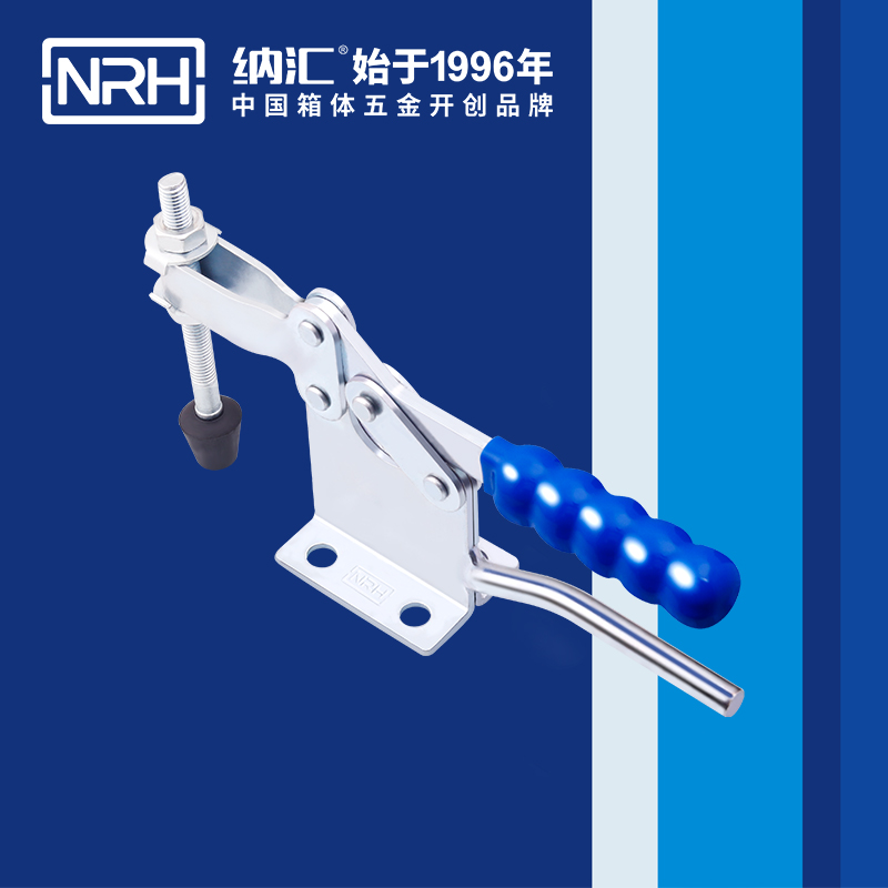 蘑菇AV下载/NRH 3301-234-1 五金掛鎖鎖扣
