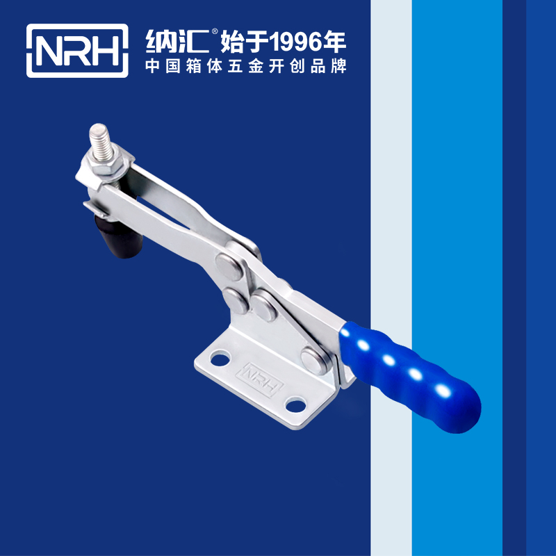  蘑菇AV下载/NRH 3301-260 米飯保溫箱扣
