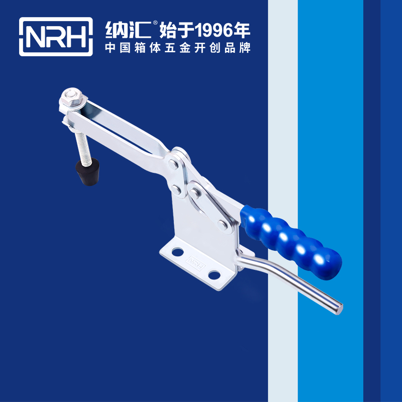 蘑菇AV下载/NRH 3301-293-1 消防箱箱扣