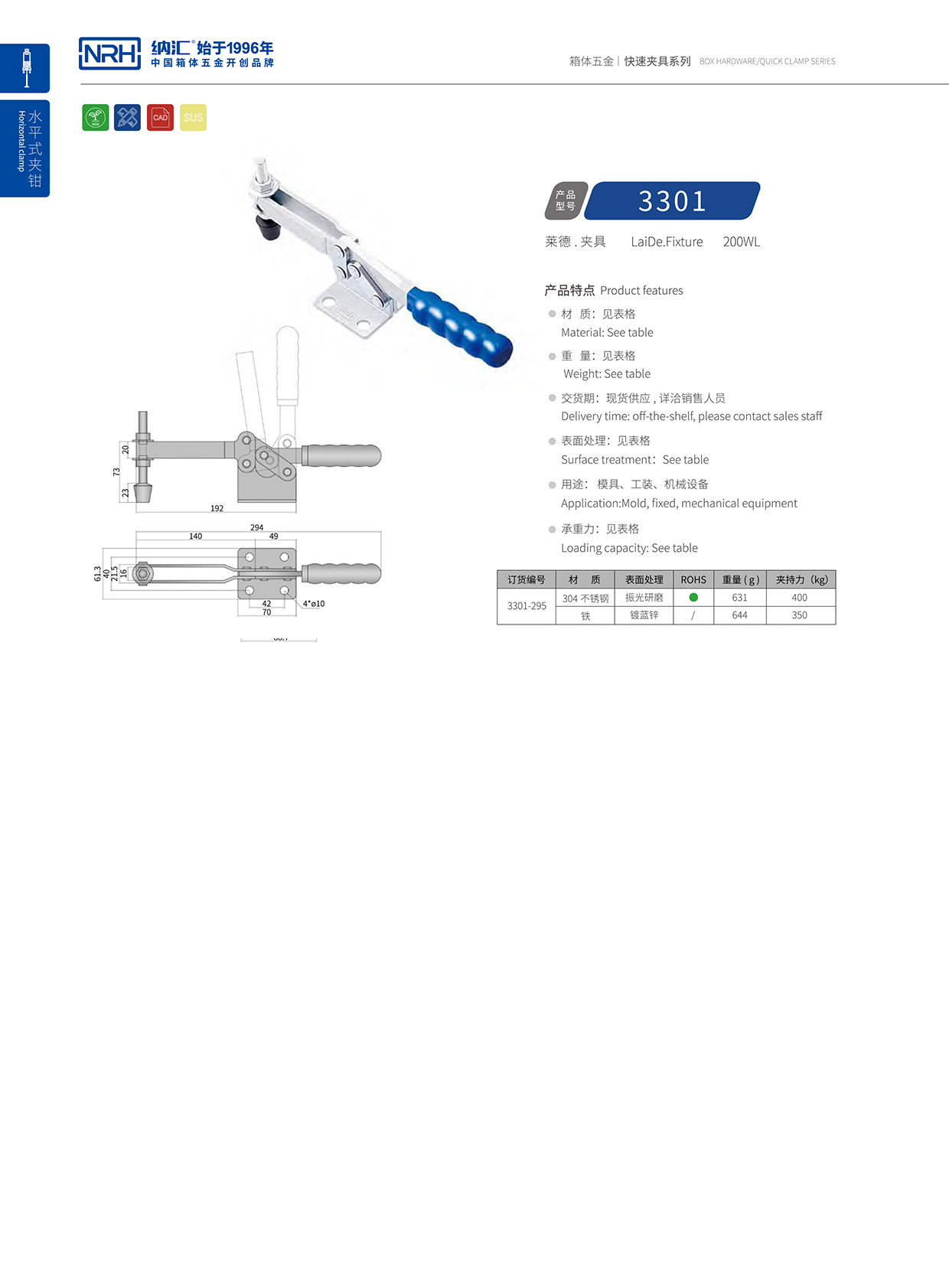  蘑菇AV下载/NRH 3301-295 詳雲蘑菇网站入口
