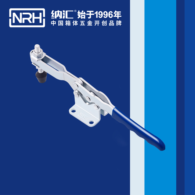  蘑菇AV下载/NRH 3303-297 吹塑箱箱扣