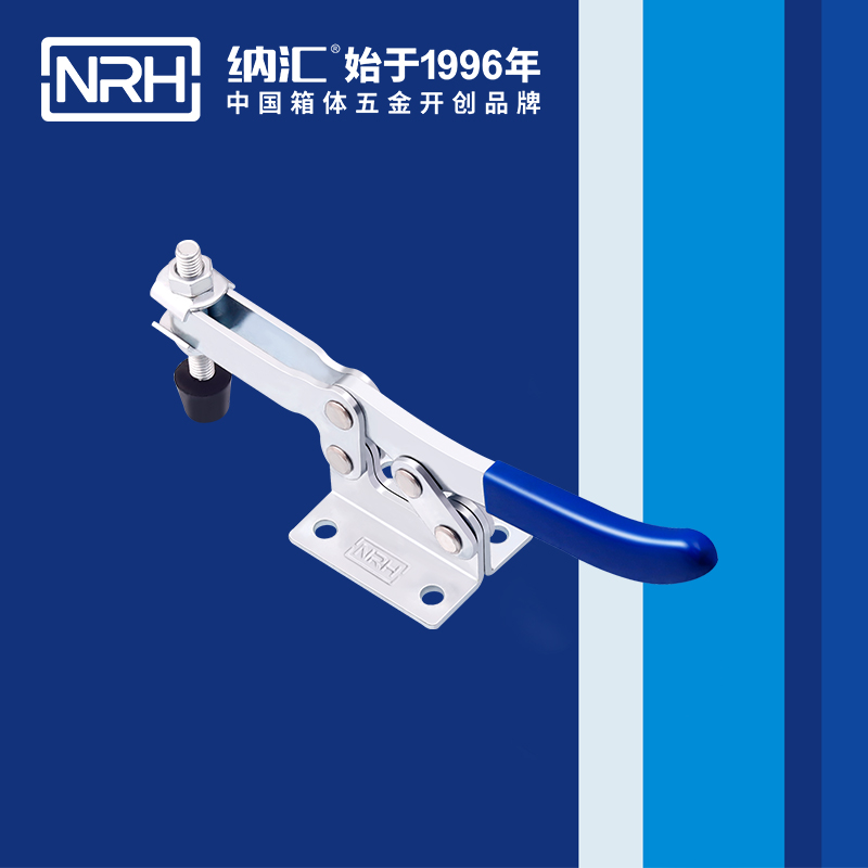 蘑菇AV下载/NRH 3304-196 蝴蝶鎖箱扣