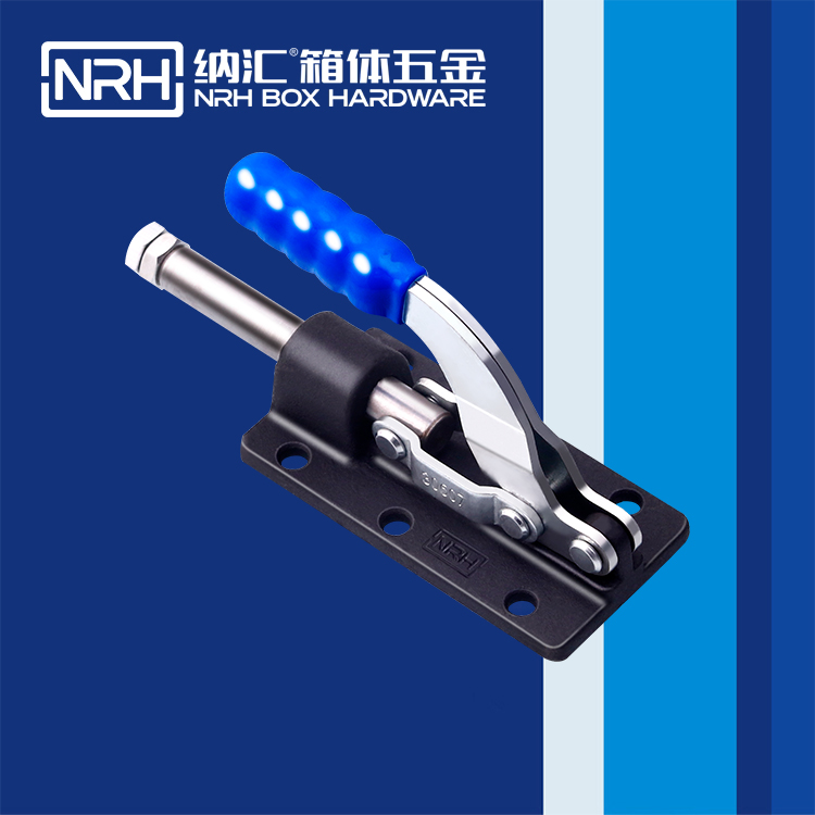  蘑菇AV下载/NRH 3405-150 保險箱扣