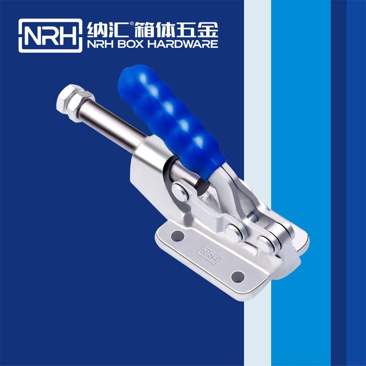蘑菇AV下载/NRH 3406-130 掃地車鎖扣