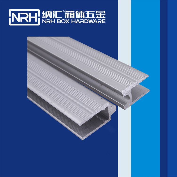 蘑菇AV下载/NRH航空箱箱牙 9111-10U字型