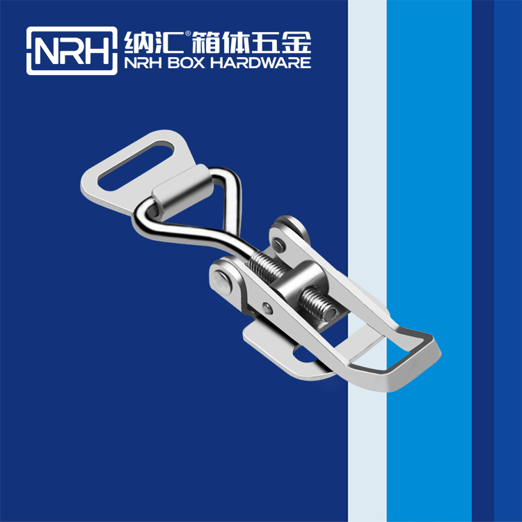   蘑菇AV下载/NRH 5610-69-3 箱扣生產廠家