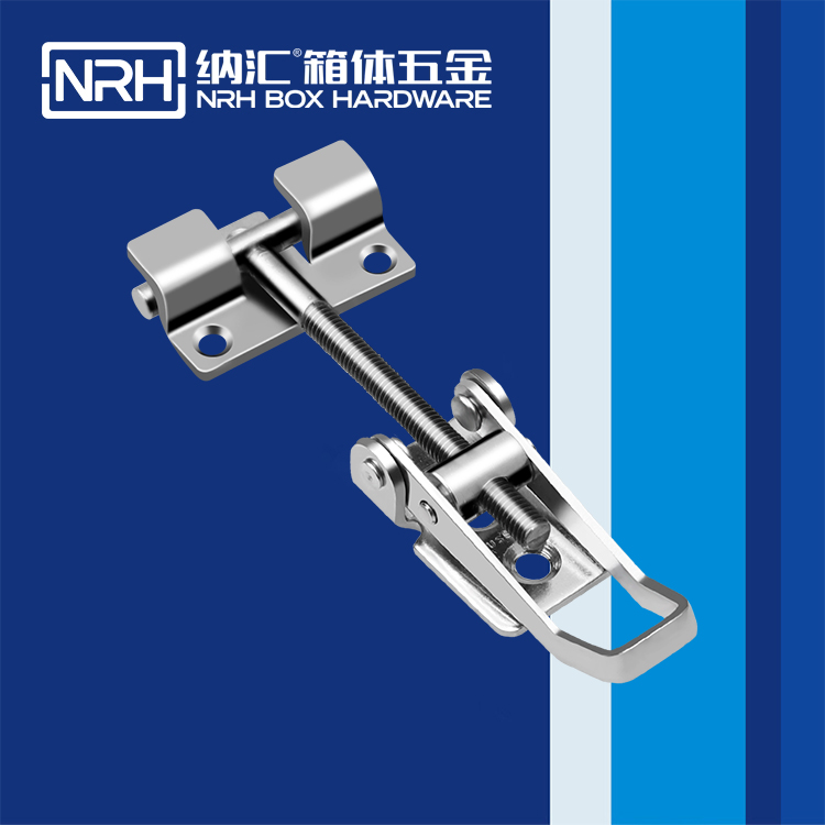 蘑菇AV下载/NRH 5607-104-1 野戰戶外箱鎖扣