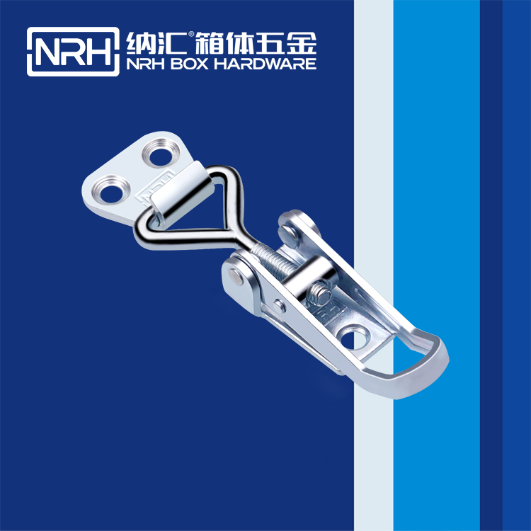   蘑菇AV下载/NRH 5609-69 疫苗箱鎖扣