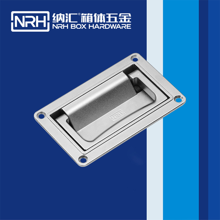 蘑菇AV下载/NRH機電箱4107-110蓋環蘑菇视频APP下载