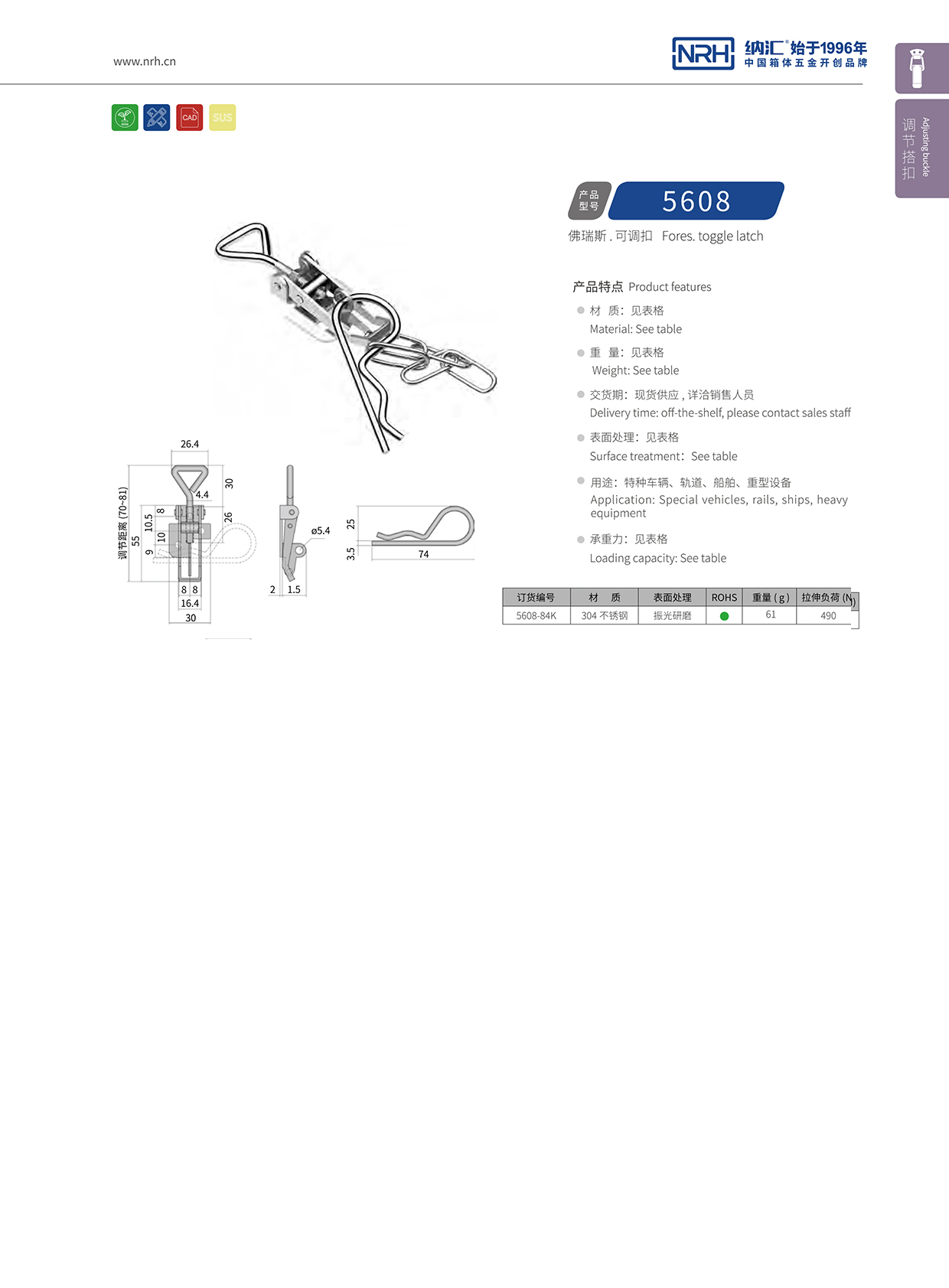  蘑菇AV下载/NRH 5608-84K 醫療蘑菇网站入口