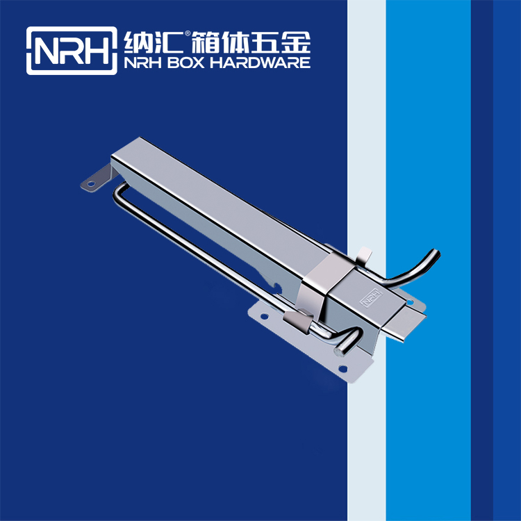 蘑菇AV下载/NRH 5718-348 工廠直銷鎖扣