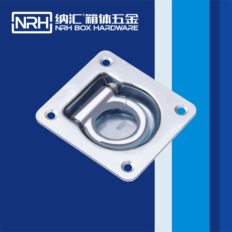 蘑菇AV下载/NRH彈簧拉環 4113-96