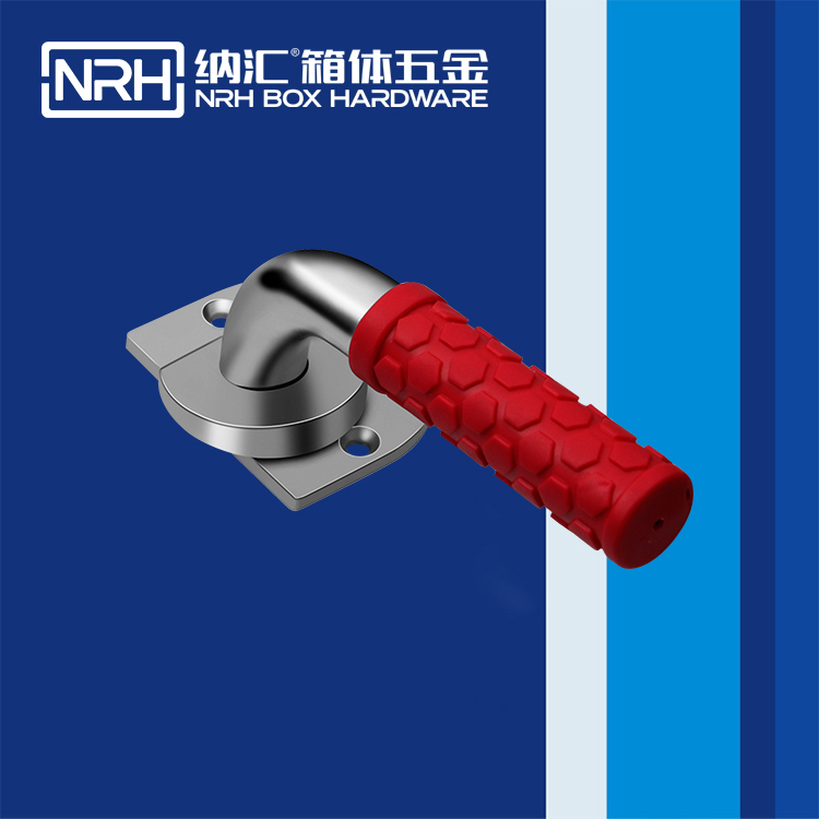  蘑菇AV下载/NRH 5751-161 儀器箱鎖扣