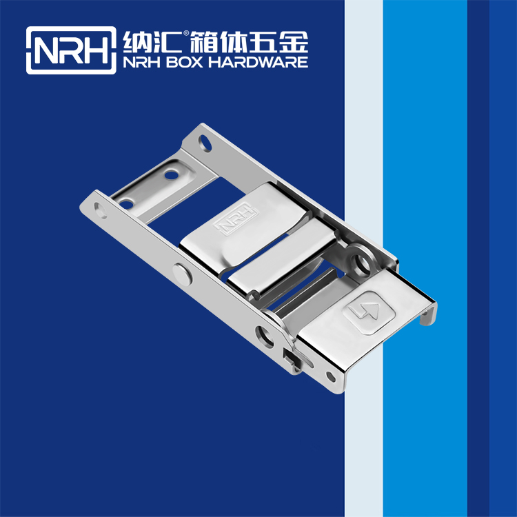 蘑菇AV下载/NRH 5721-160-1 空投給養箱鎖扣