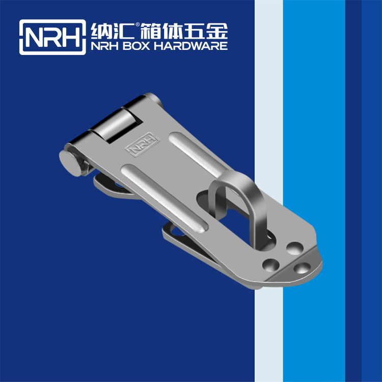 蘑菇AV下载/NRH 5911-55 保溫箱箱扣 