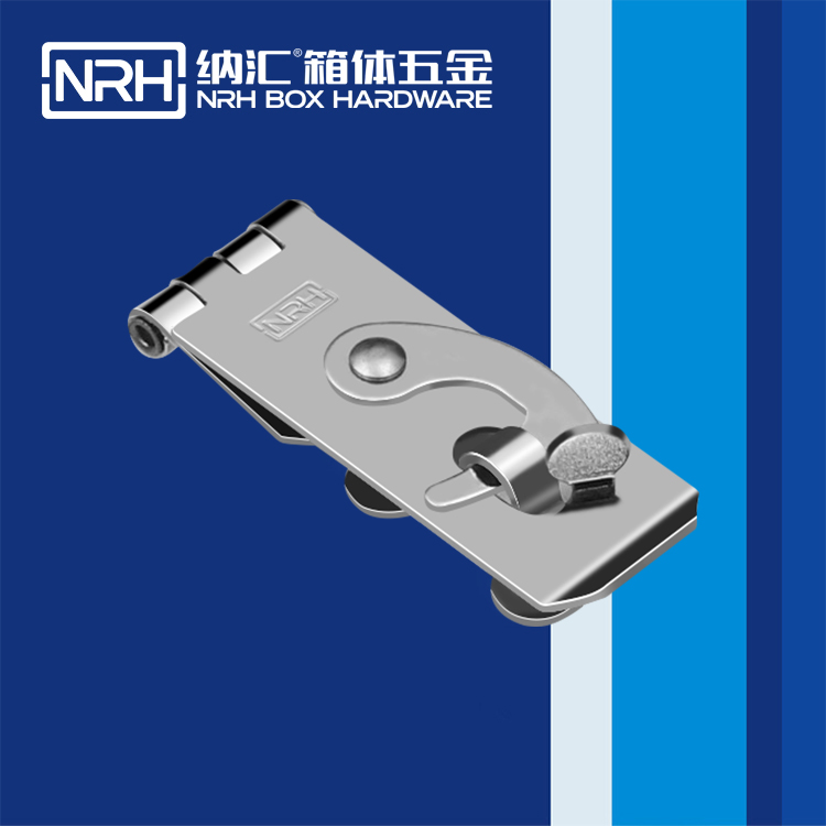  蘑菇AV下载/NRH 5910-56 工程車用箱扣