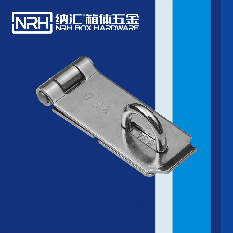   蘑菇AV下载/NRH 5909-95 箱扣生產廠家