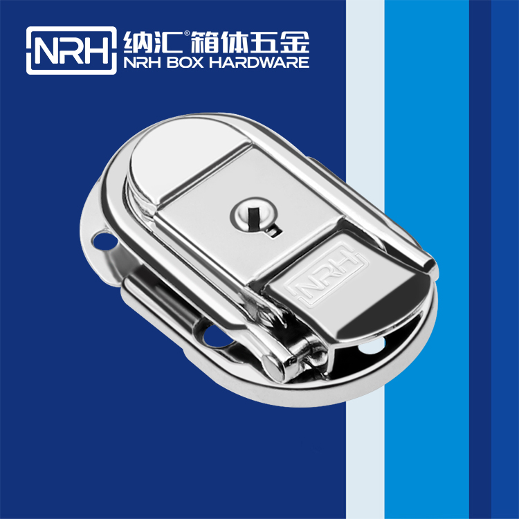 蘑菇AV下载/NRH 6425-61K 工具箱箱扣鎖