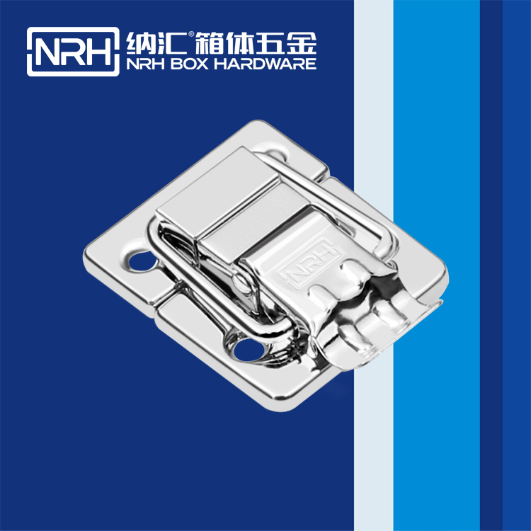 蘑菇AV下载/NRH 6435-42 旅遊箱箱扣