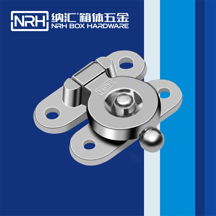  蘑菇AV下载/NRH 6527-33L 冷凍櫃箱扣